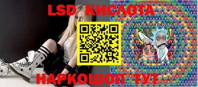 мефедрон Будённовск