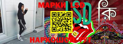 мефедрон Будённовск
