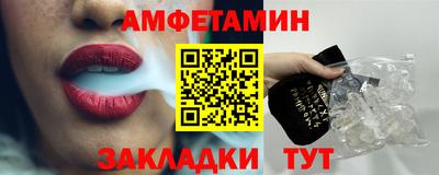 марихуана Бузулук